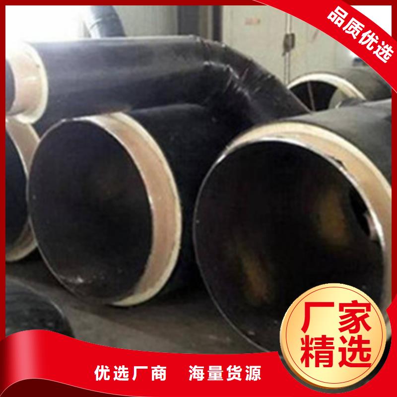 螺旋排水管视频-螺旋排水管_安徽省淮南市市场覆盖谢家集|八公山|黄山|蚌埠|淮北|芜湖|滁州|六安|铜陵等