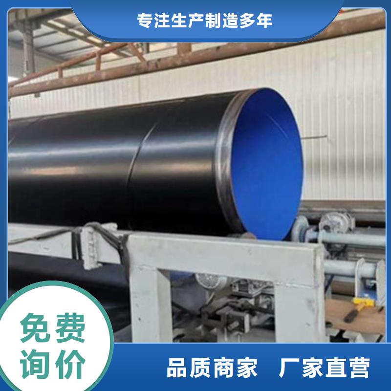 螺旋排水管视频-内蒙古乌兰察布市天合元螺旋排水管可服务区域赤峰|通辽|鄂尔多斯|兴安|乌海等