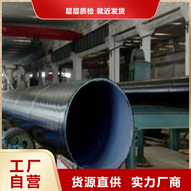 螺旋排水管视频-山东省济南市天合元螺旋排水管可服务区域商河|天桥|东营|淄博|威海|青岛|枣庄|聊城|潍坊等