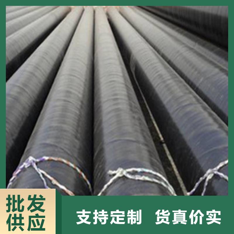 螺旋排水管视频-内蒙古乌兰察布市天合元螺旋排水管可服务区域赤峰|通辽|鄂尔多斯|兴安|乌海等
