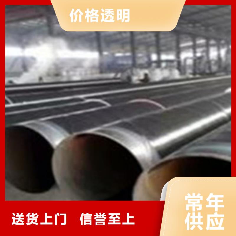 螺旋排水管视频-山东省济南市天合元螺旋排水管可服务区域商河|天桥|东营|淄博|威海|青岛|枣庄|聊城|潍坊等