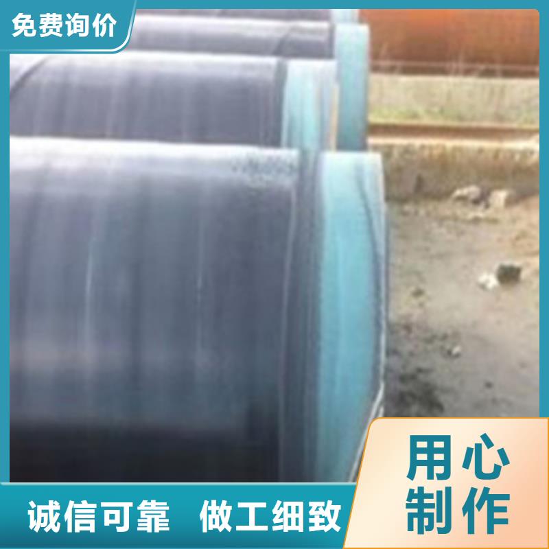 螺旋排水管视频-山东省济南市天合元螺旋排水管可服务区域商河|天桥|东营|淄博|威海|青岛|枣庄|聊城|潍坊等