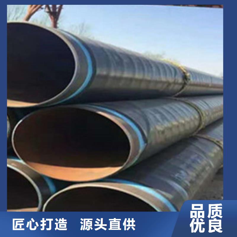 螺旋排水管视频-山东省济南市天合元螺旋排水管可服务区域商河|天桥|东营|淄博|威海|青岛|枣庄|聊城|潍坊等