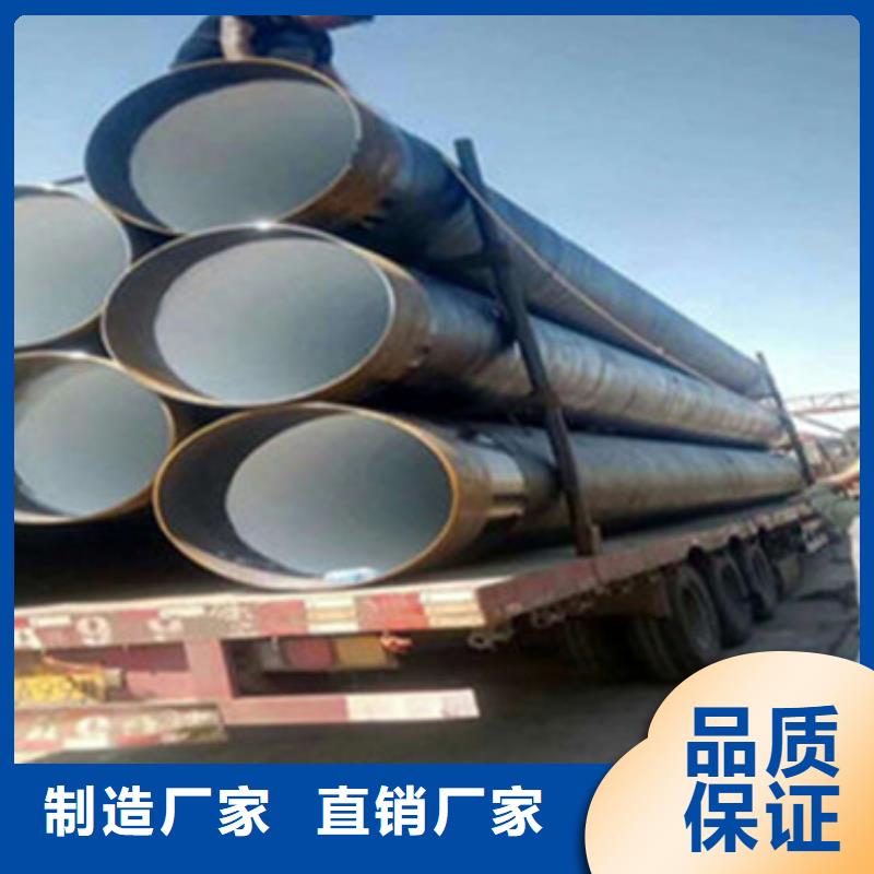 螺旋排水管视频-内蒙古乌兰察布市天合元螺旋排水管可服务区域赤峰|通辽|鄂尔多斯|兴安|乌海等