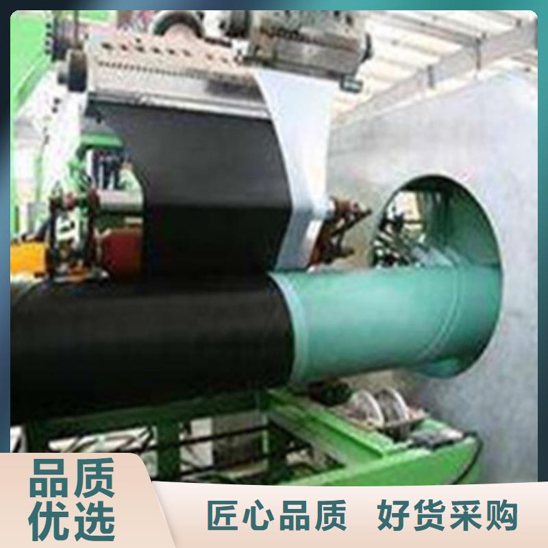 螺旋排水管视频-山东省济南市天合元螺旋排水管可服务区域商河|天桥|东营|淄博|威海|青岛|枣庄|聊城|潍坊等