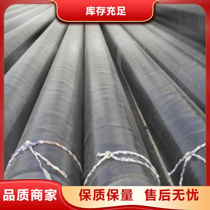 螺旋排水管视频-山东省济南市天合元螺旋排水管可服务区域商河|天桥|东营|淄博|威海|青岛|枣庄|聊城|潍坊等