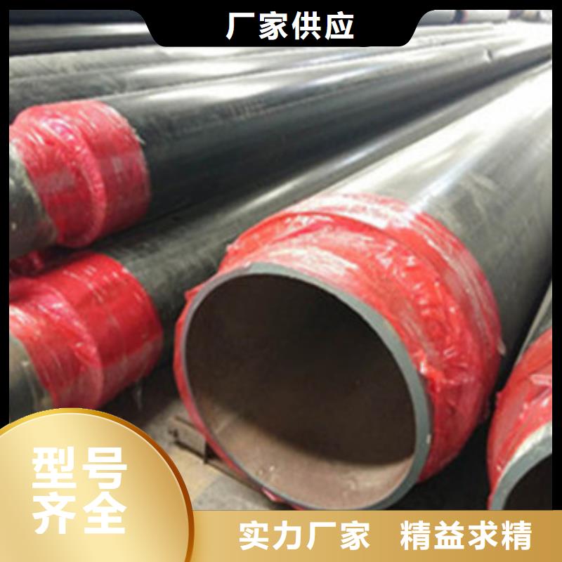 螺旋排水管视频-吉林市螺旋排水管-当地可服务区域永吉||长春|延边|四平|辽源