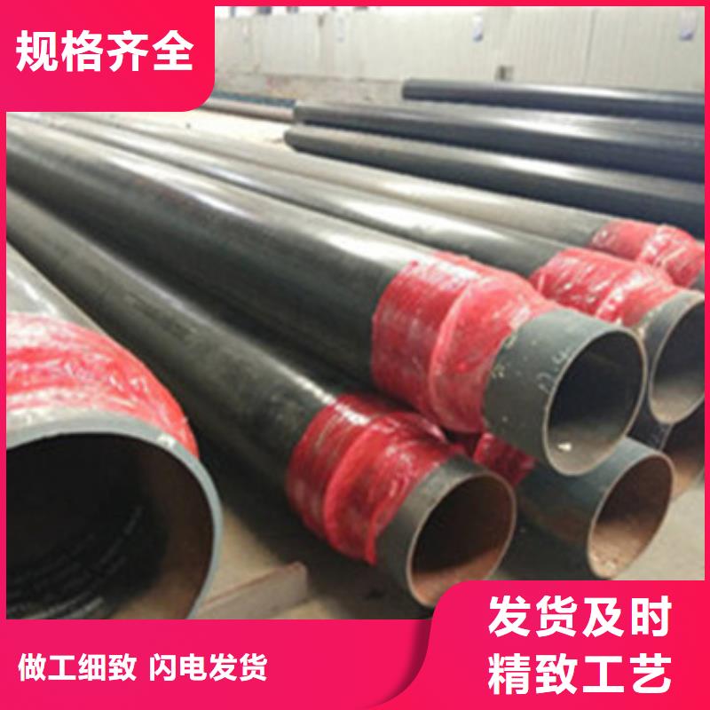 螺旋排水管视频-吉林市螺旋排水管-当地可服务区域永吉||长春|延边|四平|辽源