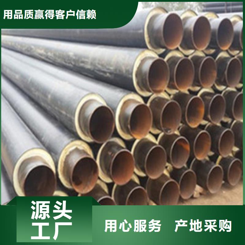 螺旋排水管视频-吉林市螺旋排水管-当地可服务区域永吉||长春|延边|四平|辽源