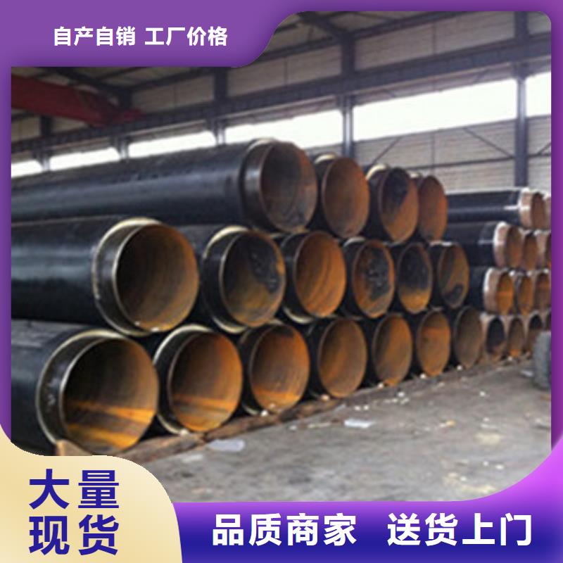 螺旋排水管视频-吉林市螺旋排水管-当地可服务区域永吉||长春|延边|四平|辽源