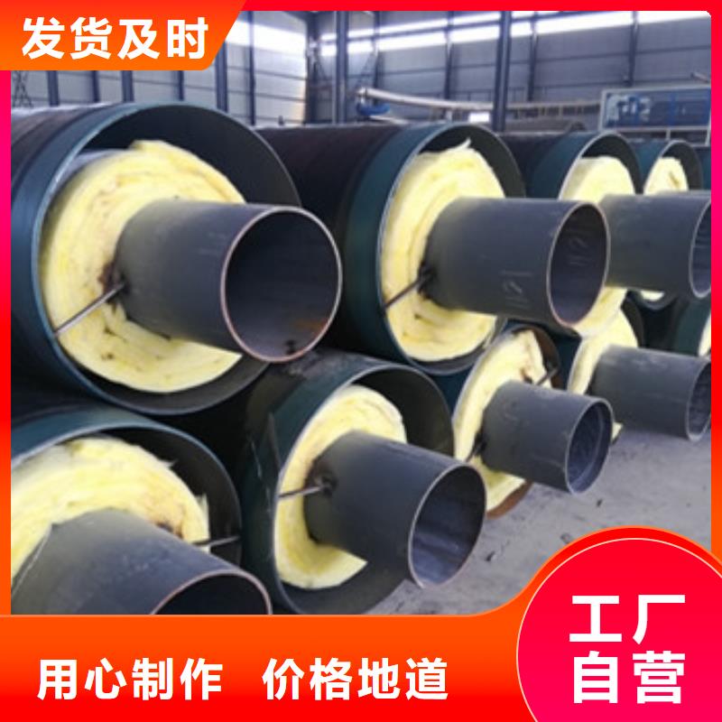 螺旋排水管视频-螺旋排水管(天合元)覆盖地域四川省绵阳市盐亭|游仙|广安|广元|德阳|甘孜