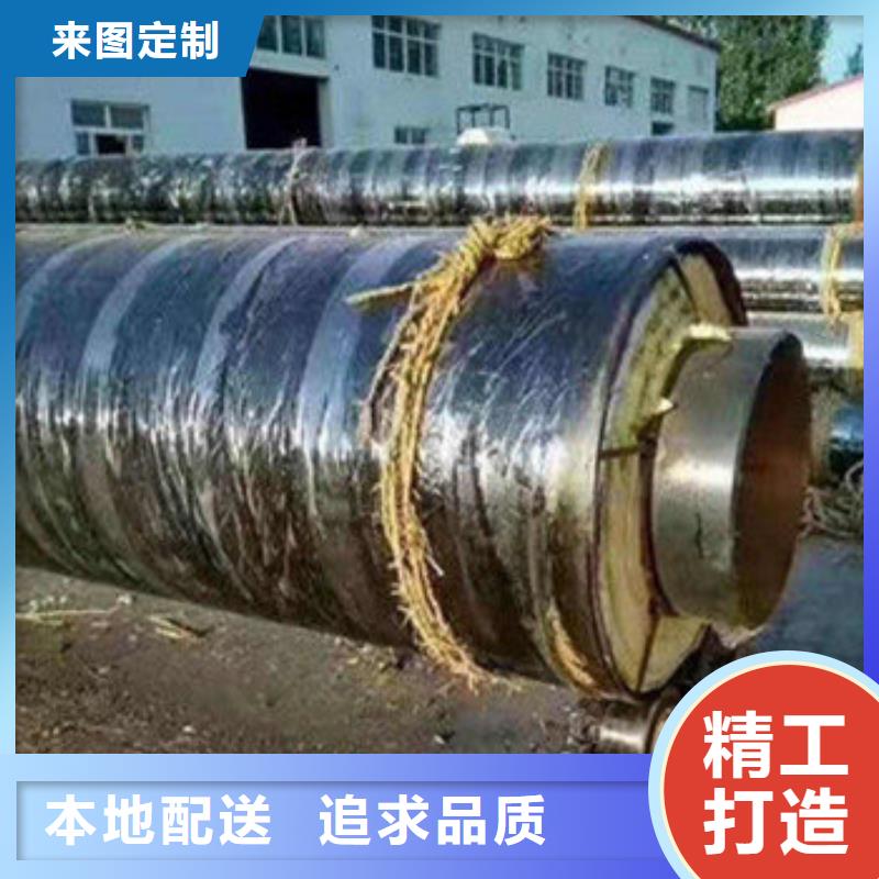 螺旋排水管视频-吉林市螺旋排水管-当地可服务区域永吉||长春|延边|四平|辽源