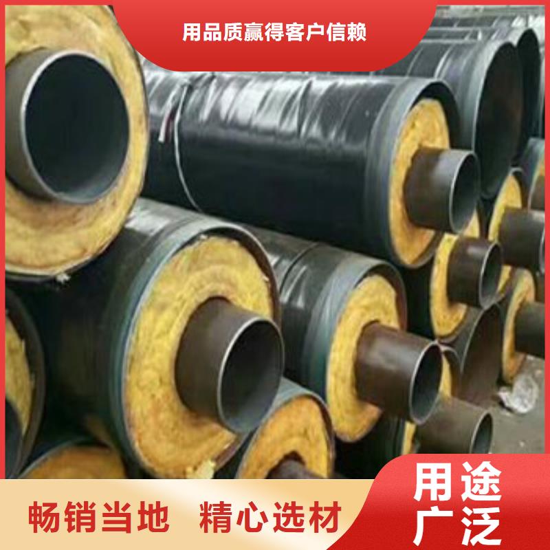 螺旋排水管视频-吉林市螺旋排水管-当地可服务区域永吉||长春|延边|四平|辽源