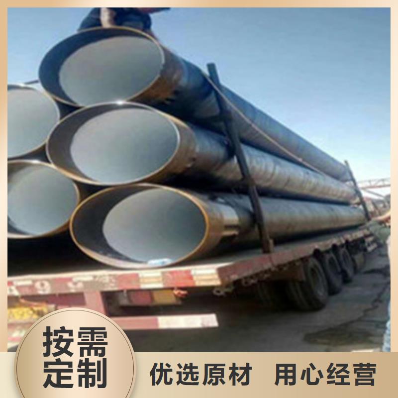 给水涂塑钢管视频-给水涂塑钢管|随州市|曾都|广水|黄石|宜昌|恩施|武汉|荆门