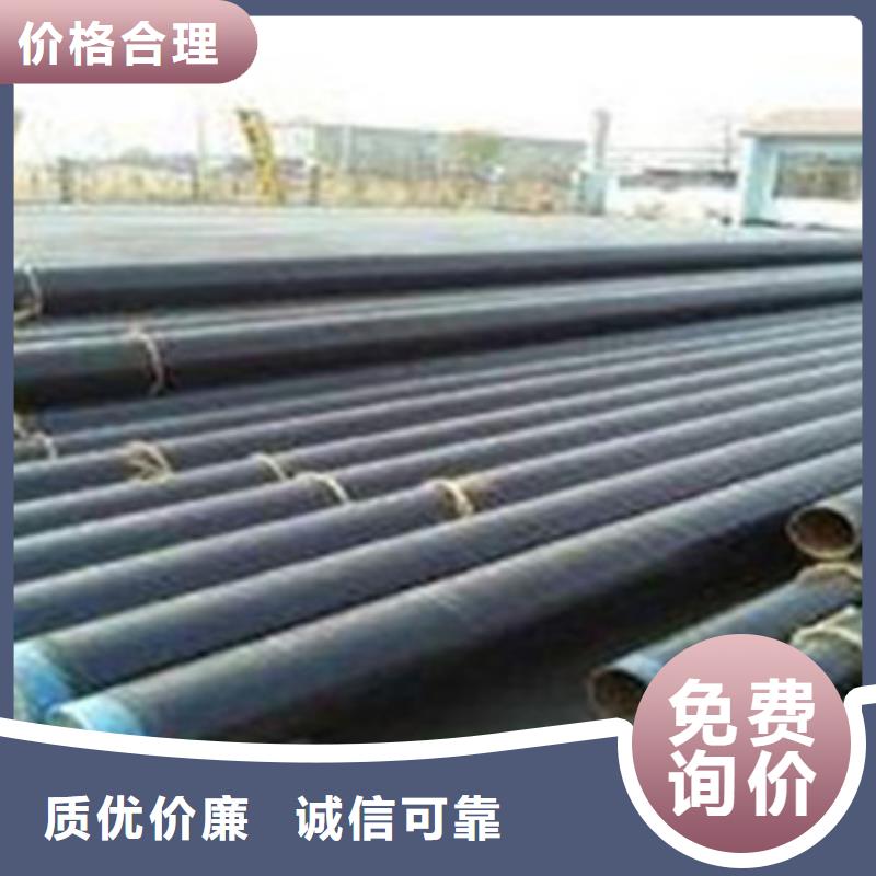 给水涂塑钢管视频-给水涂塑钢管|随州市|曾都|广水|黄石|宜昌|恩施|武汉|荆门