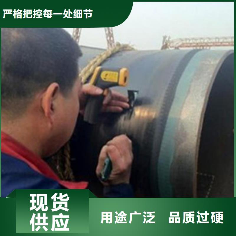 给水涂塑钢管视频-呼和浩特|乌海|赤峰|乌兰察布|锡林郭勒给水涂塑钢管诚信经营质量保证-天合元管道制造(通辽市分公司)