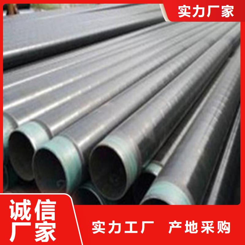 给水涂塑钢管视频-呼和浩特|乌海|赤峰|乌兰察布|锡林郭勒给水涂塑钢管诚信经营质量保证-天合元管道制造(通辽市分公司)