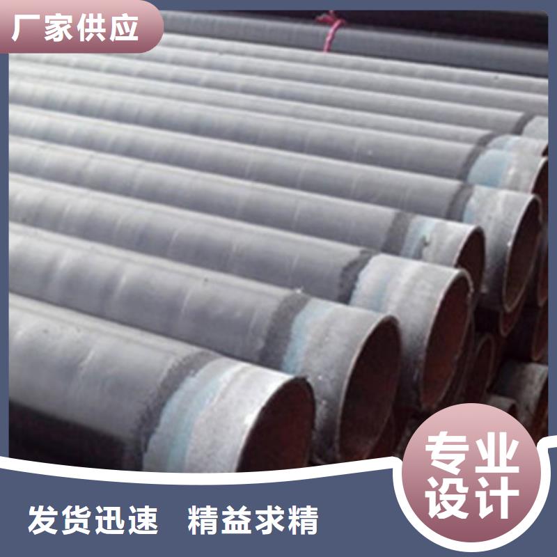 给水涂塑钢管视频-呼和浩特|乌海|赤峰|乌兰察布|锡林郭勒给水涂塑钢管诚信经营质量保证-天合元管道制造(通辽市分公司)