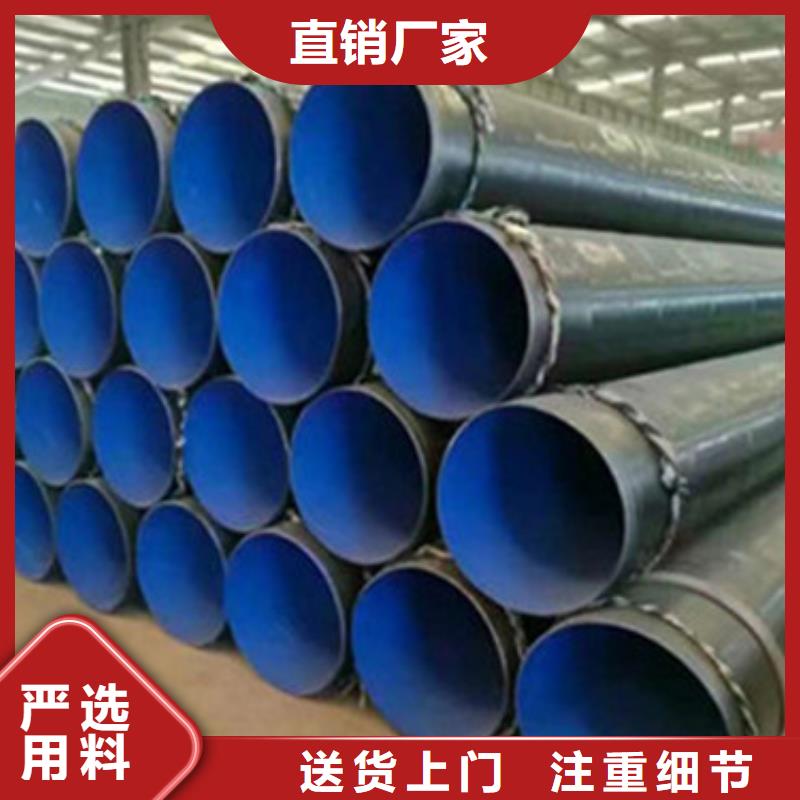 给水涂塑钢管视频-呼和浩特|乌海|赤峰|乌兰察布|锡林郭勒给水涂塑钢管诚信经营质量保证-天合元管道制造(通辽市分公司)