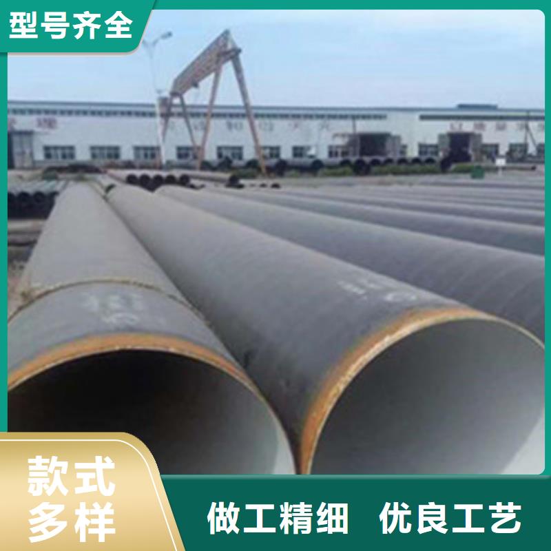 给水涂塑钢管视频-呼和浩特|乌海|赤峰|乌兰察布|锡林郭勒给水涂塑钢管诚信经营质量保证-天合元管道制造(通辽市分公司)