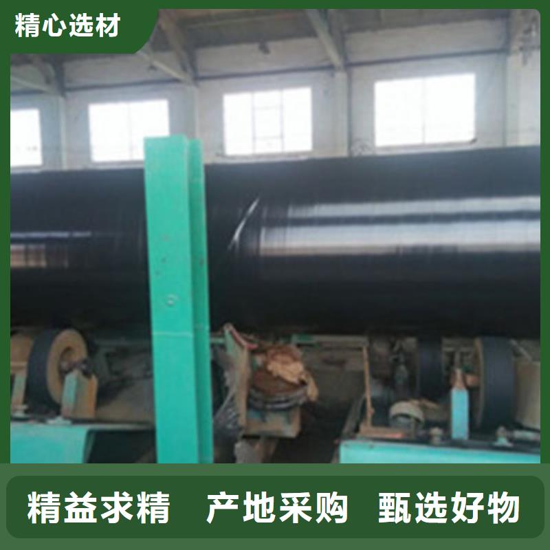给水涂塑钢管视频-呼和浩特|乌海|赤峰|乌兰察布|锡林郭勒给水涂塑钢管诚信经营质量保证-天合元管道制造(通辽市分公司)