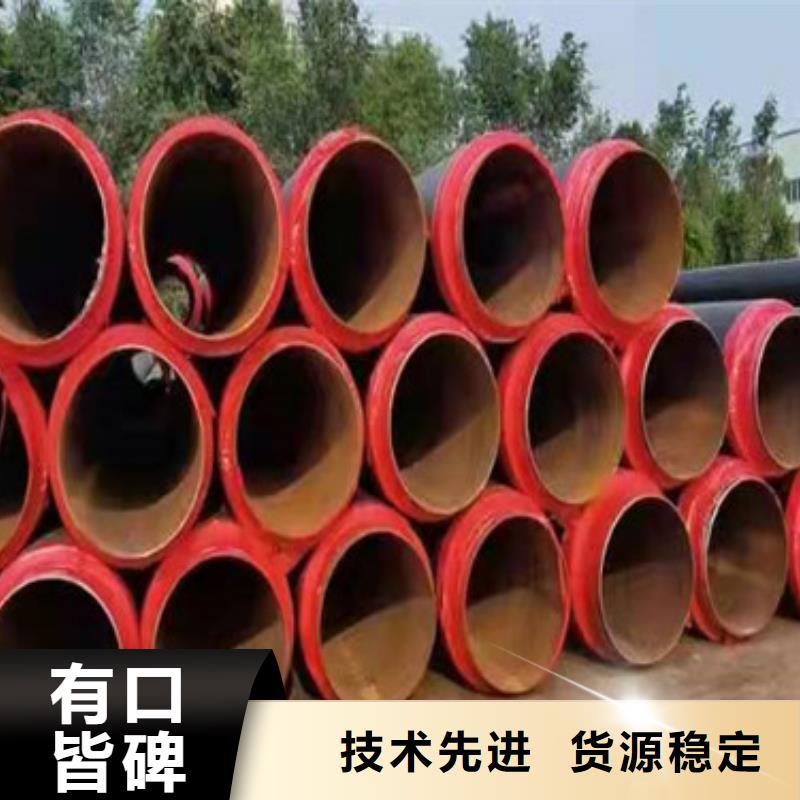 给水涂塑钢管视频-义乌|东阳|舟山|绍兴|宁波|湖州|台州|丽水给水涂塑钢管严选用料-天合元管道制造(金华市分公司)
