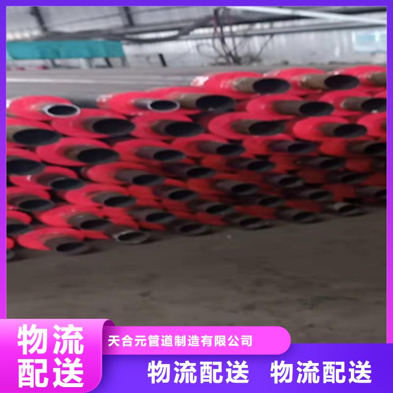 给水涂塑钢管视频-给水涂塑钢管|吉安市|安福|永丰|抚州|新余|宜春|萍乡|南昌|九江|赣州