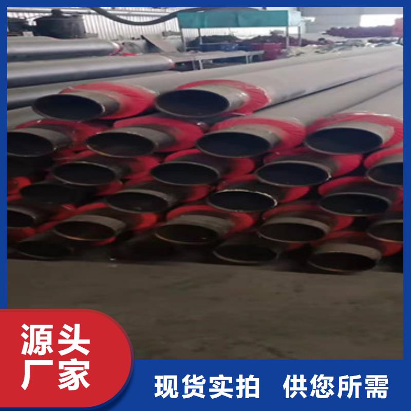 给水涂塑钢管视频-给水涂塑钢管|吉安市|安福|永丰|抚州|新余|宜春|萍乡|南昌|九江|赣州