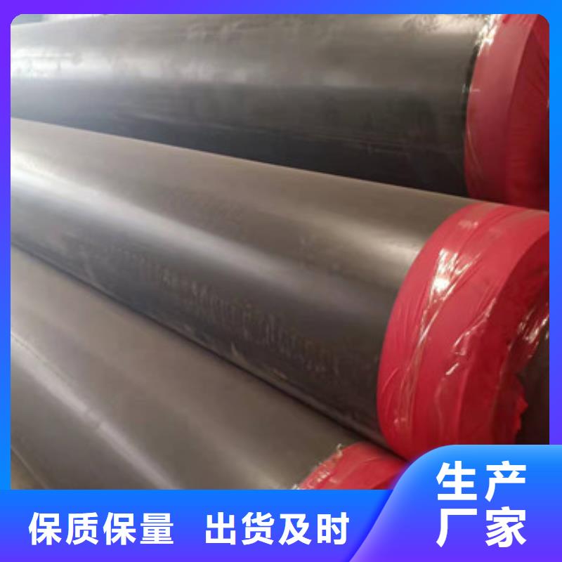 给水涂塑钢管视频-内蒙古呼和浩特市天合元给水涂塑钢管可服务区域赤峰|兴安|乌兰察布|乌海等