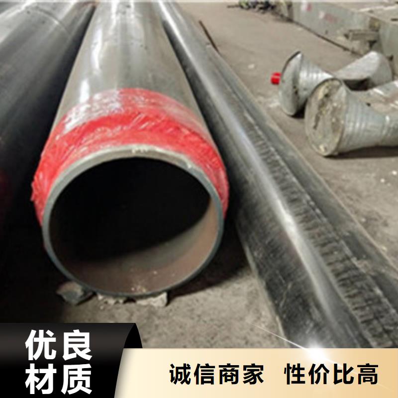 给水涂塑钢管视频-给水涂塑钢管|吉安市|安福|永丰|抚州|新余|宜春|萍乡|南昌|九江|赣州