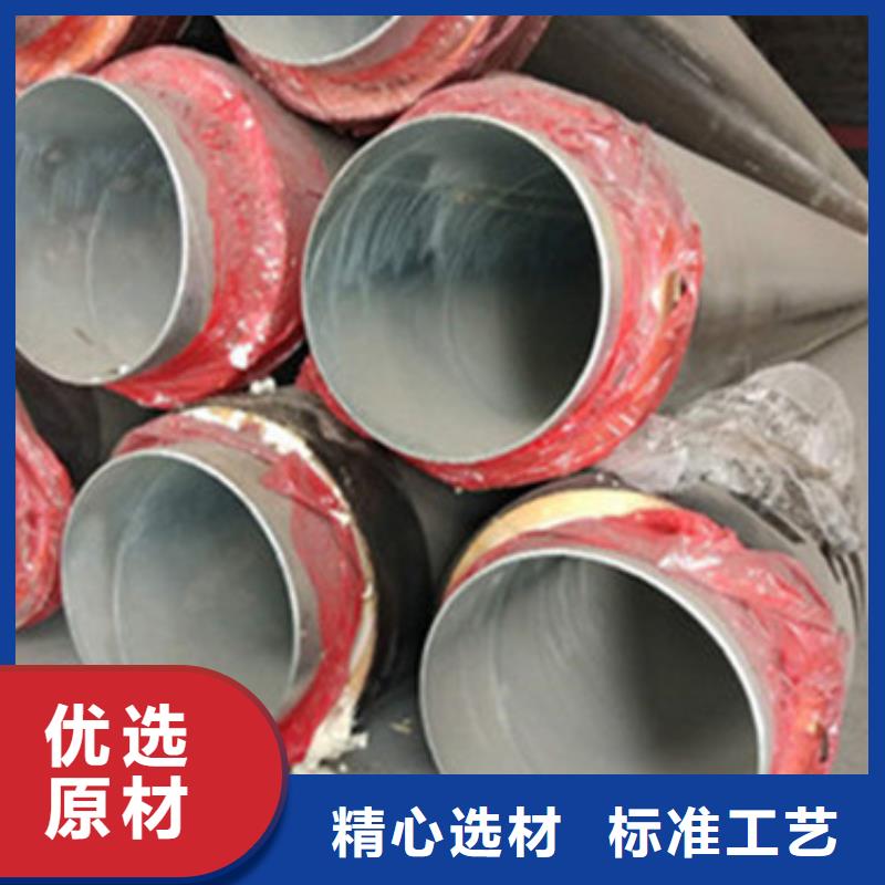 给水涂塑钢管视频-内蒙古呼和浩特市天合元给水涂塑钢管可服务区域赤峰|兴安|乌兰察布|乌海等