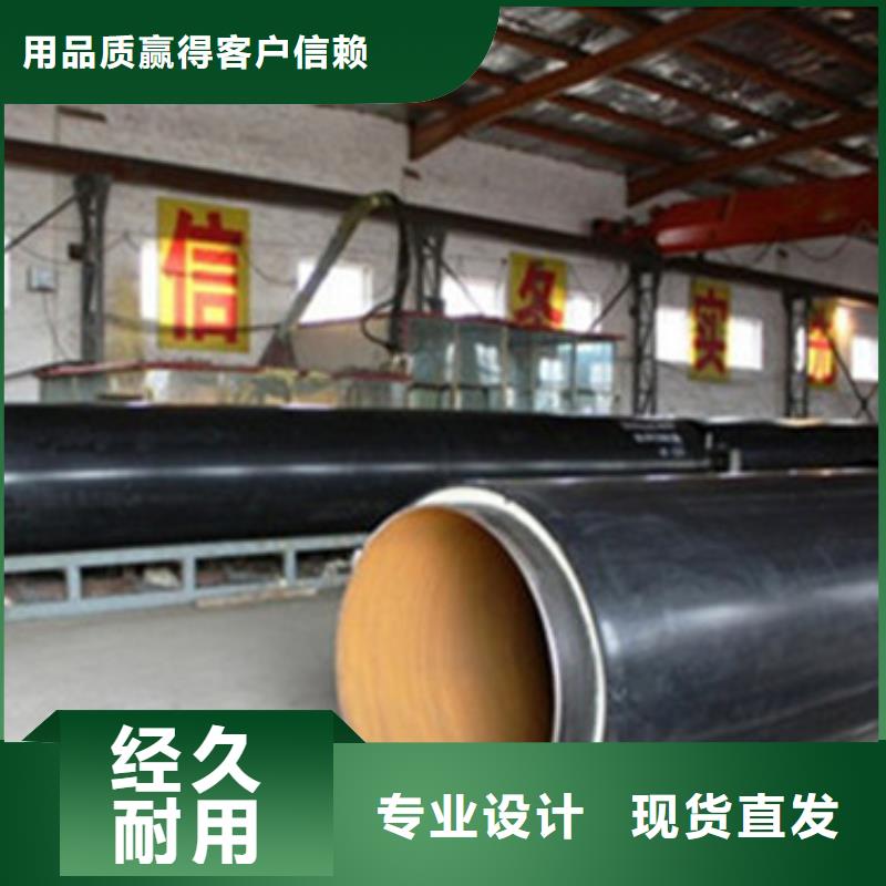 给水涂塑钢管视频-内蒙古呼和浩特市天合元给水涂塑钢管可服务区域赤峰|兴安|乌兰察布|乌海等