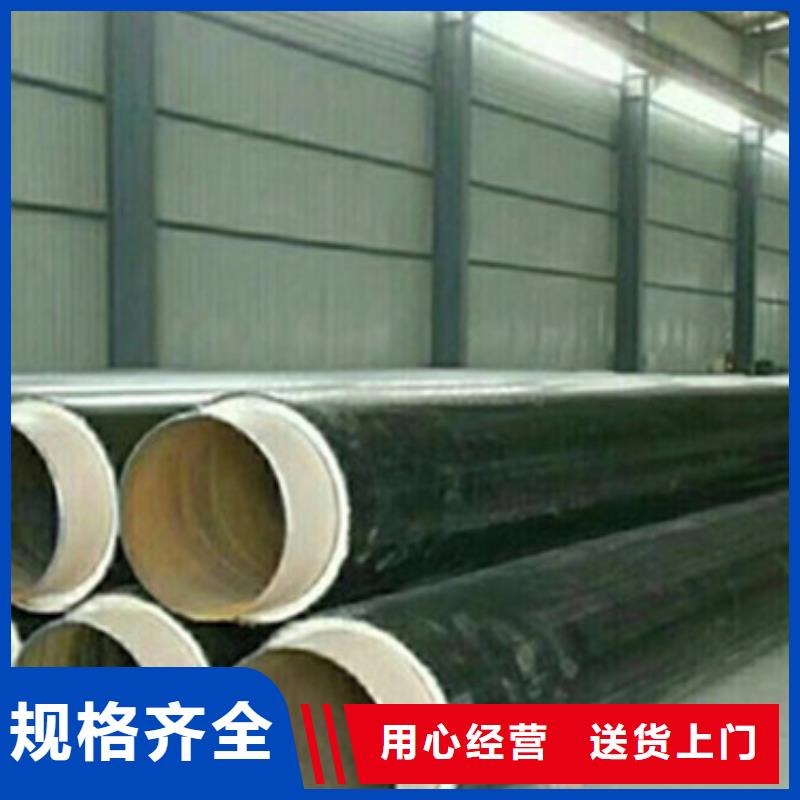 给水涂塑钢管视频-给水涂塑钢管|吉安市|安福|永丰|抚州|新余|宜春|萍乡|南昌|九江|赣州