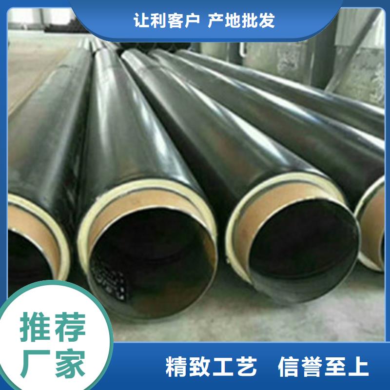 给水涂塑钢管视频-义乌|东阳|舟山|绍兴|宁波|湖州|台州|丽水给水涂塑钢管严选用料-天合元管道制造(金华市分公司)