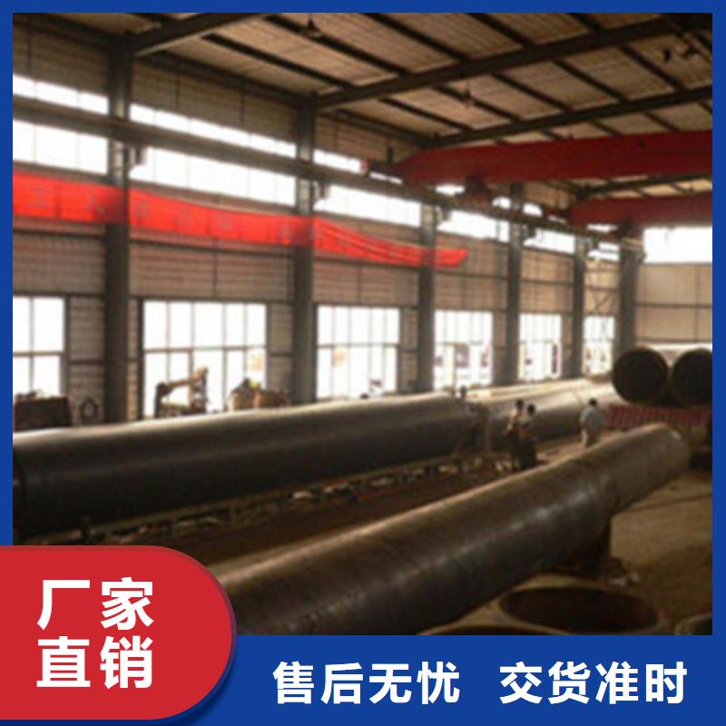 给水涂塑钢管视频-内蒙古呼和浩特市天合元给水涂塑钢管可服务区域赤峰|兴安|乌兰察布|乌海等