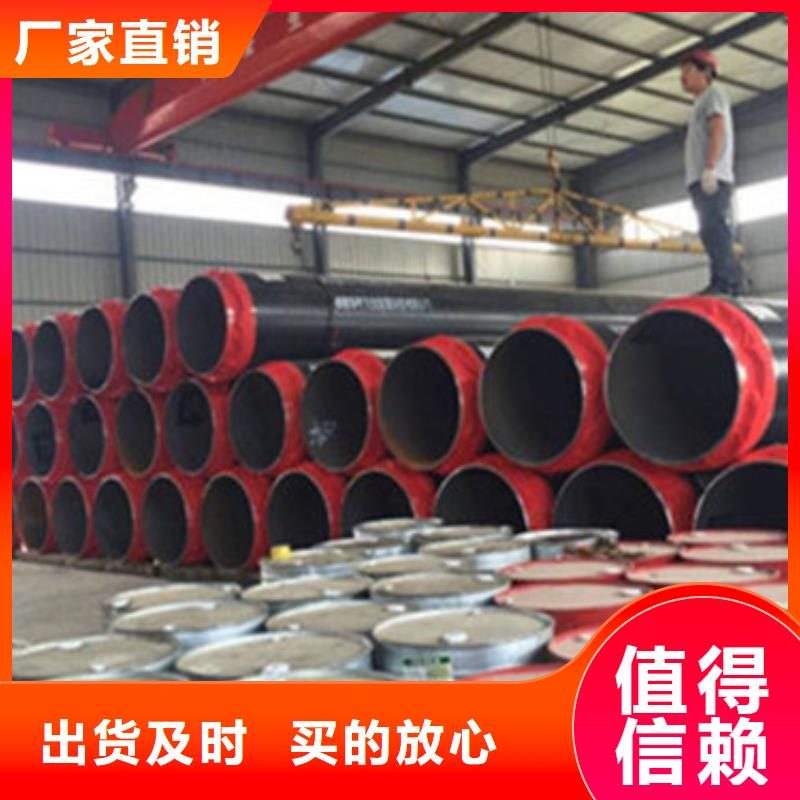 给水涂塑钢管视频-内蒙古呼和浩特市天合元给水涂塑钢管可服务区域赤峰|兴安|乌兰察布|乌海等