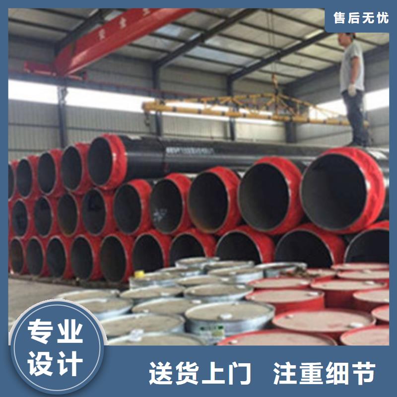 预制直埋保温管涂塑钢管厂质检严格放心品质