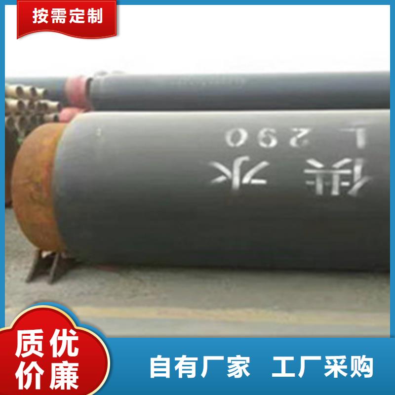 TPEP防腐钢管视频-江西省南昌市天合元TPEP防腐钢管可服务区域进贤|安义|新余|九江|宜春|吉安|景德镇等