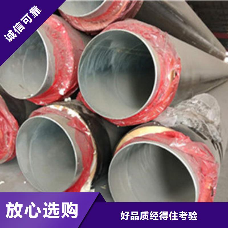 TPEP防腐钢管视频-江西省南昌市天合元TPEP防腐钢管可服务区域进贤|安义|新余|九江|宜春|吉安|景德镇等