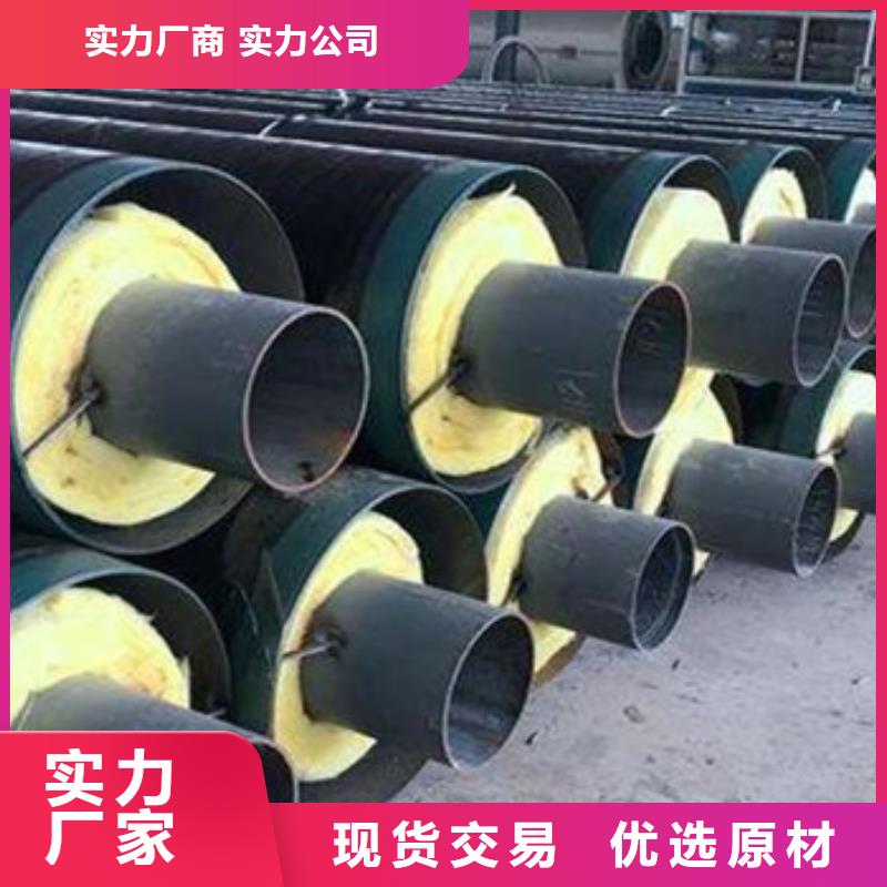 TPEP防腐钢管视频-青海省西宁市|湟中|湟源|海北|海西|海南|玉树|海东|果洛TPEP防腐钢管-天合元