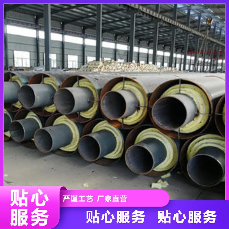 TPEP防腐钢管视频-TPEP防腐钢管_云南省文山市市场覆盖西畴|麻栗坡|红河|临沧|昭通|楚雄|丽江等
