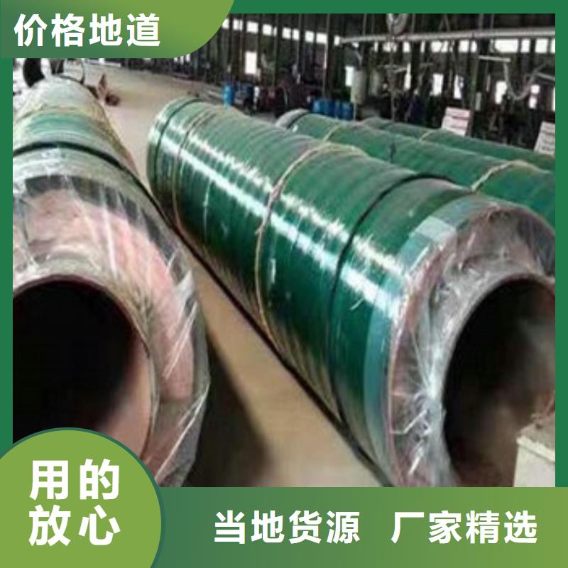 TPEP防腐钢管视频-青海省西宁市|湟中|湟源|海北|海西|海南|玉树|海东|果洛TPEP防腐钢管-天合元