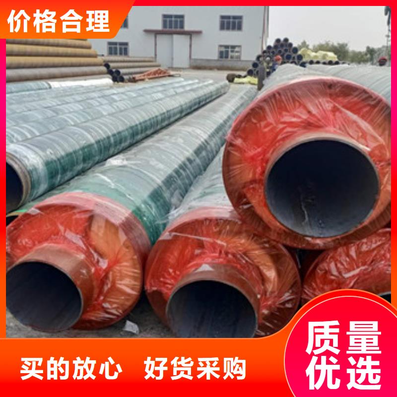 TPEP防腐钢管视频-TPEP防腐钢管_云南省文山市市场覆盖西畴|麻栗坡|红河|临沧|昭通|楚雄|丽江等