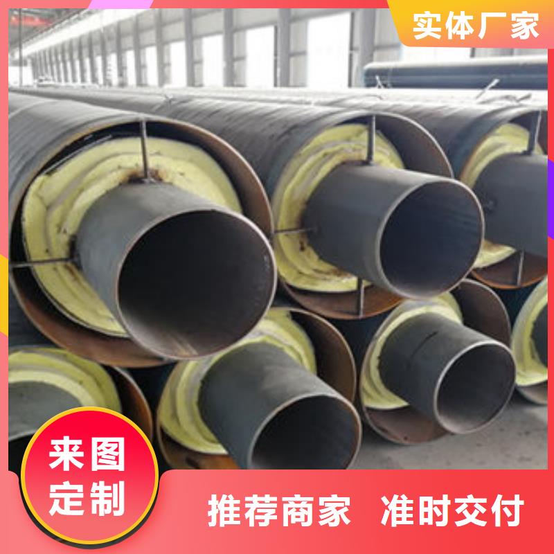 TPEP防腐钢管视频-TPEP防腐钢管_云南省文山市市场覆盖西畴|麻栗坡|红河|临沧|昭通|楚雄|丽江等