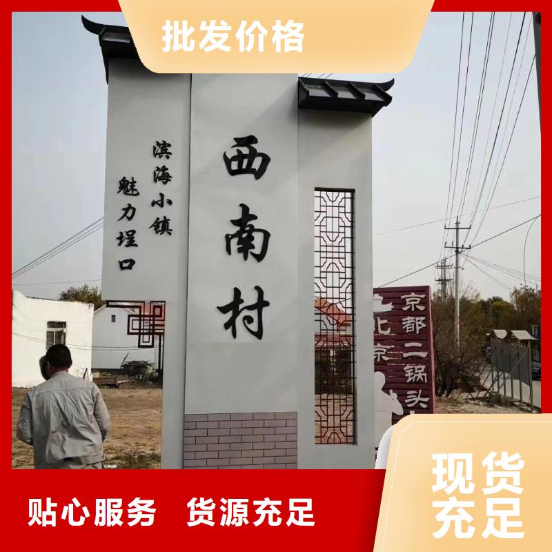 防腐防锈精神堡垒全国走货