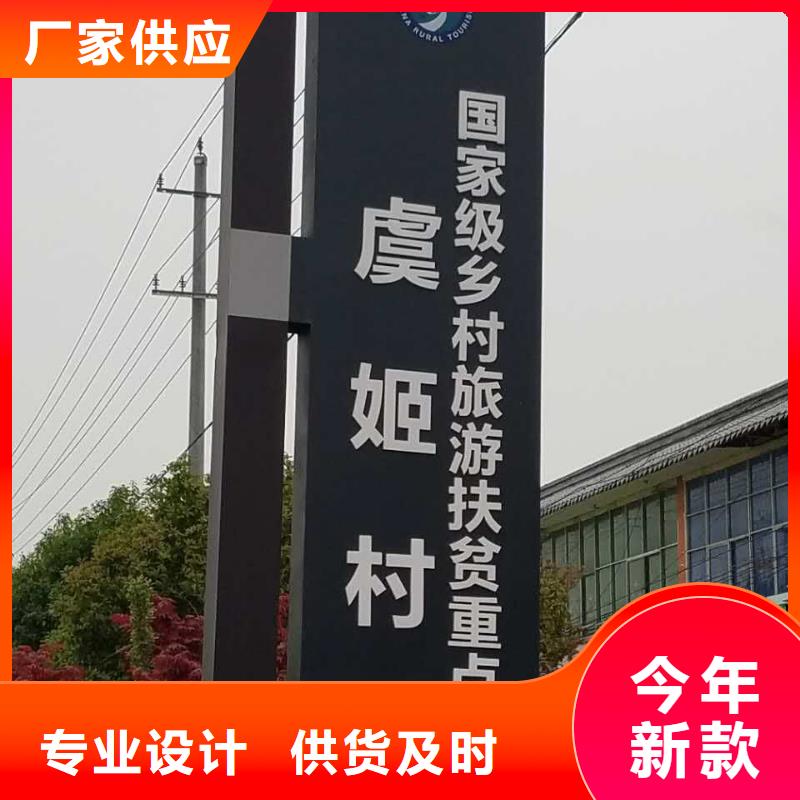 学校精神堡垒货真价实