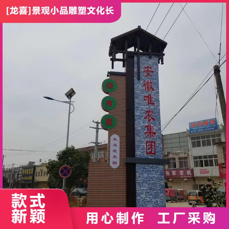 工地住宅精神堡垒货源充足