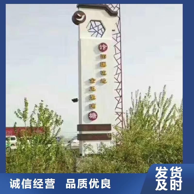 昌江县商场精神堡垒来厂考察