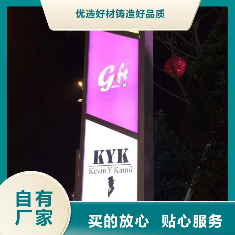 停车场精神堡垒全国走货