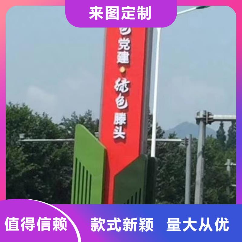 落地精神堡垒雕塑品质过关